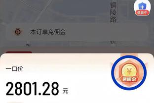 为亚冠让路，王大雷感谢长春亚泰帮助调整赛程