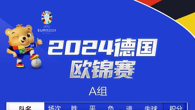 锡安：正逐渐恢复到最佳状态 我要保持并继续前行